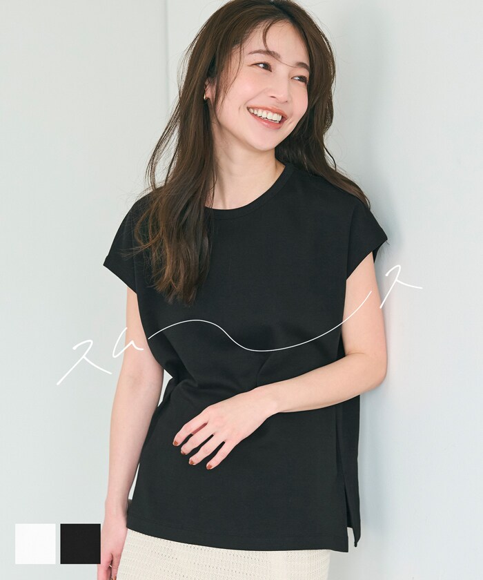 [日本製]ラミー天竺ゼブラプリントカットソー 日本製］ラミー天竺ゼブラプリントカットソー | GIANNI LO