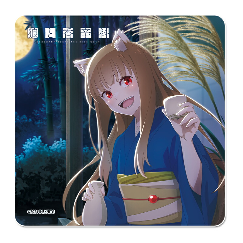 狼と香辛料_ラバーマットコースター【お月見】／colleize（colleize）画像