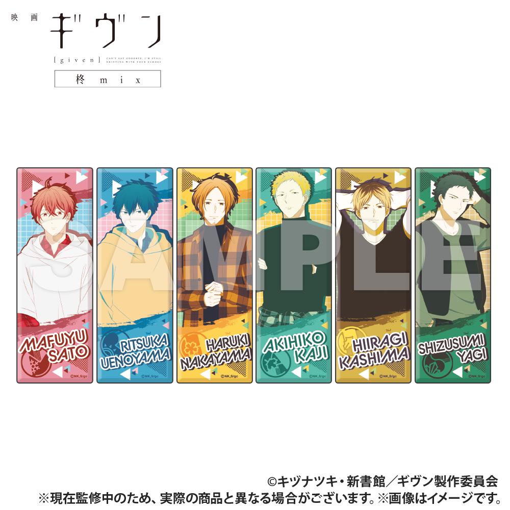楽天市場】【キューピット・パラサイト -S ＆ SD-】缶バッジ-特