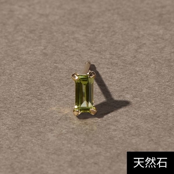 【K10】天然石カクテルプチピアス/片耳 ペリドット／ジュピター（JUPITER）