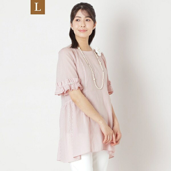 【L】カラミストライプ チュニックブラウス/トゥービーシック(TO BE CHIC)|丸井(マルイ)店