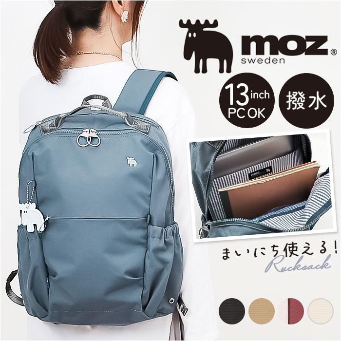 moz モズ 撥水バックパック／バックヤードファミリー（BACKYARD FAMILY）