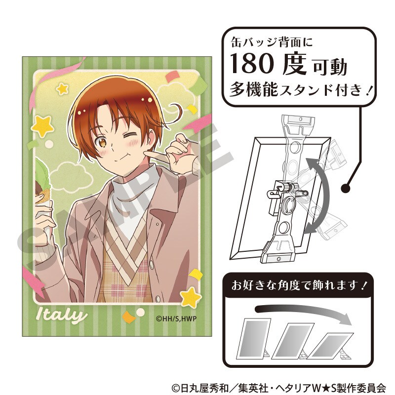 楽天市場】アメリカ ヘタリア World☆Stars オンラインくじ ～いっしょ