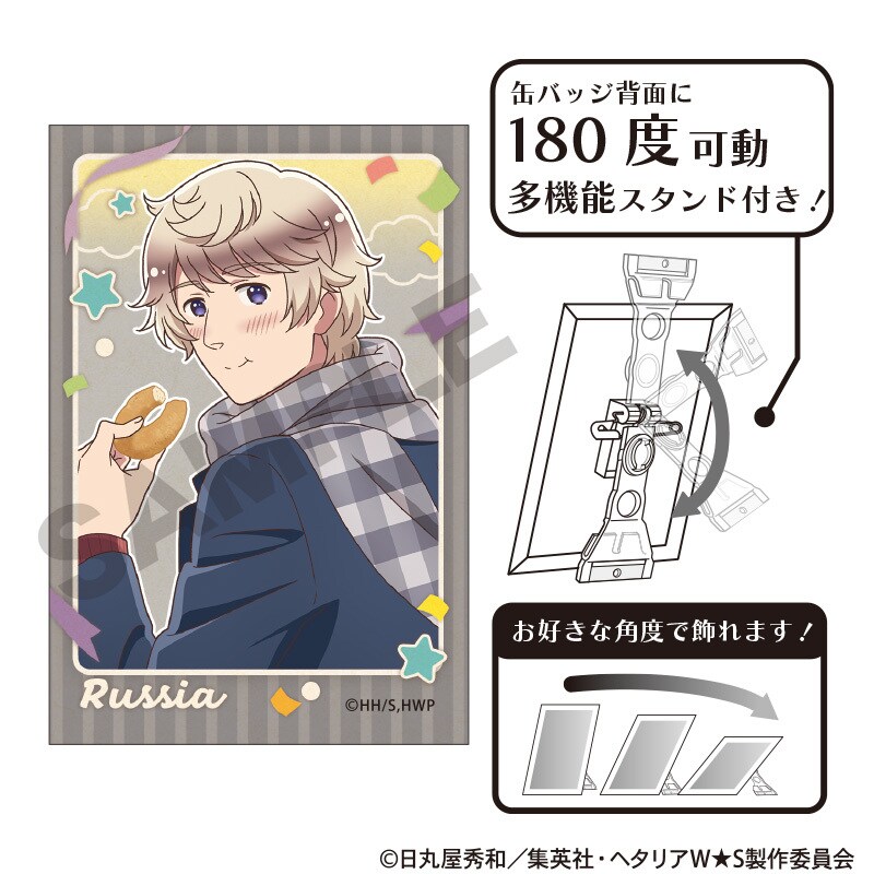 ヘタリア World★Stars　アート缶バッジ　ロシア　食べ歩き／クラックス（CRUX）画像