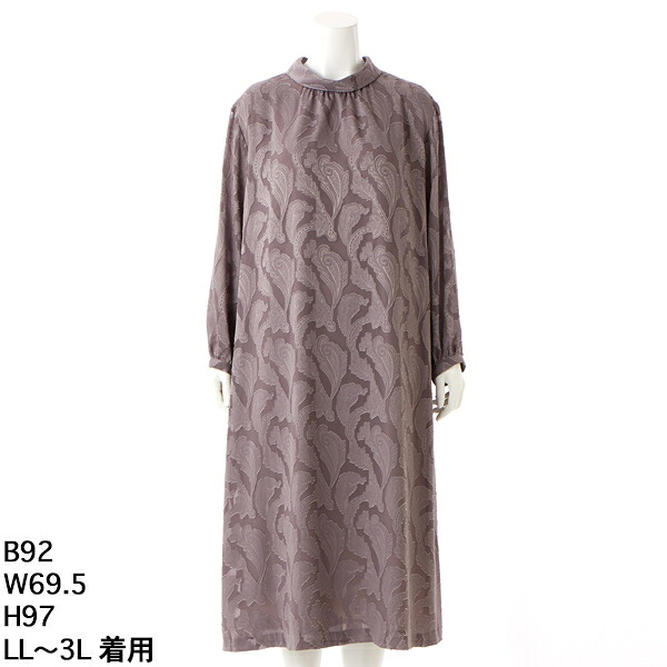 カットジャカードワンピース/トロワドゥアン(TROIS DEUX UN)|丸井(マルイ)店