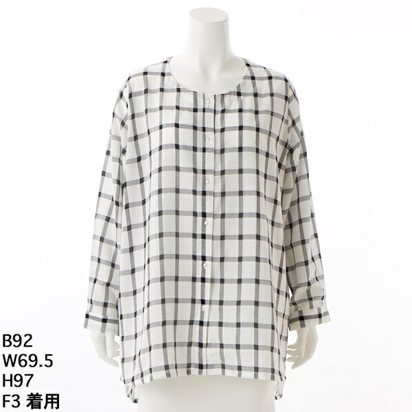 【大きいサイズレデイ―ス】チェック柄 ノーカラーシャツチュニック【日本製】／クインティ（QUINTY） 10,118円