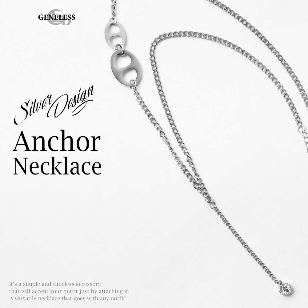 楽天市場】ネックレス メンズ チェーン シルバー おしゃれ ブタ鼻