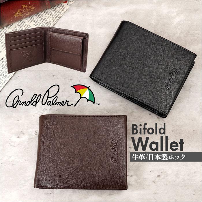 ArnoldPalmer 二つ折り財布／バックヤードファミリー（BACKYARD FAMILY）