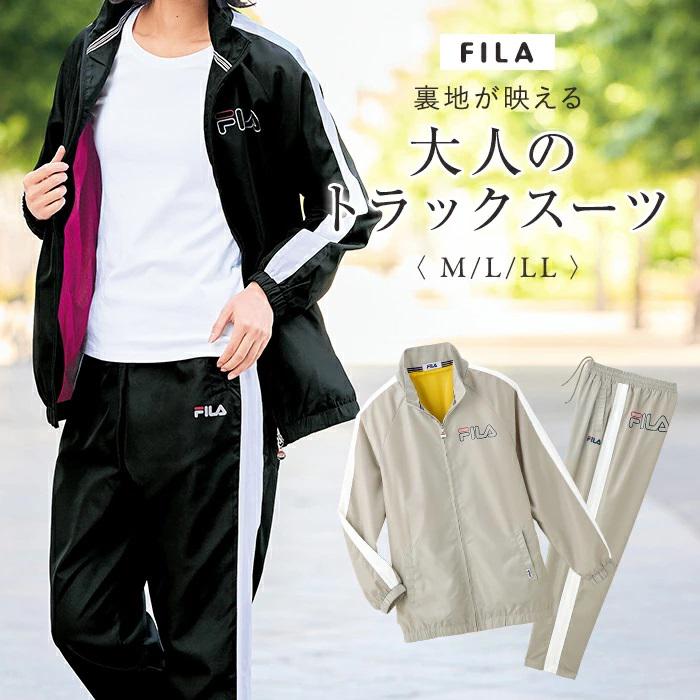 ☆美品☆ FILAフィラ レディース スノーウェア 上下セット XL 送料無料！ ☆美品☆ FILAフィラ レディース スノーウェア 上下セット XL