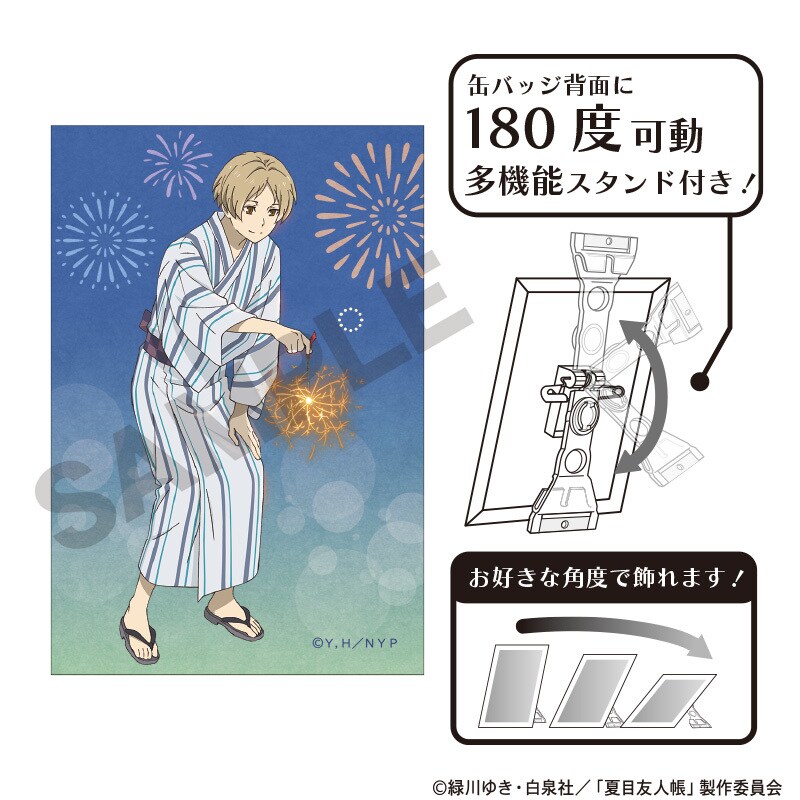 楽天市場】夏目友人帳 BLOOMコレクショントレーディング缶バッジ