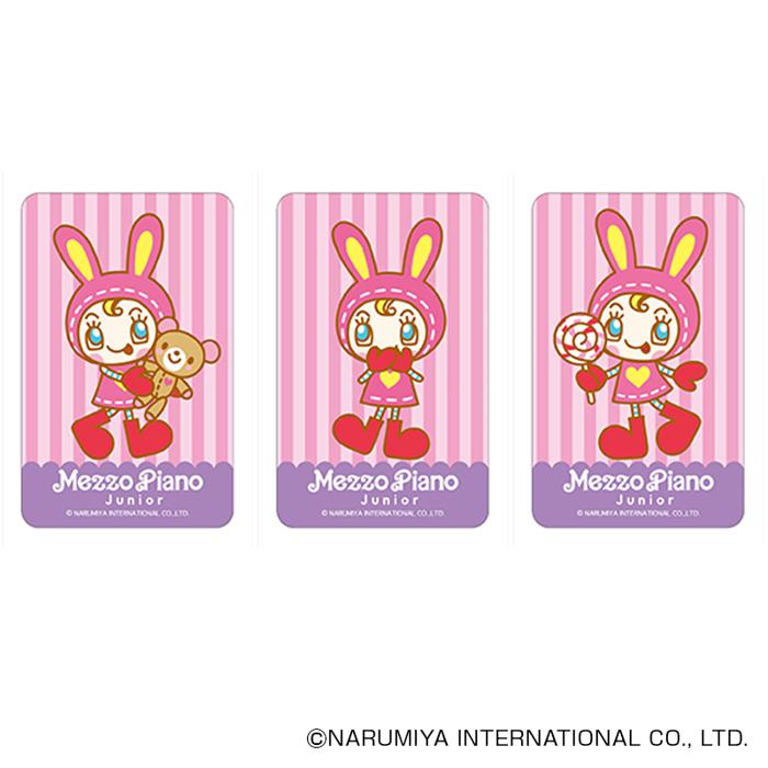 楽天市場】メゾピアノ グッズ 通販 mezzo piano 缶バッジ まじかる