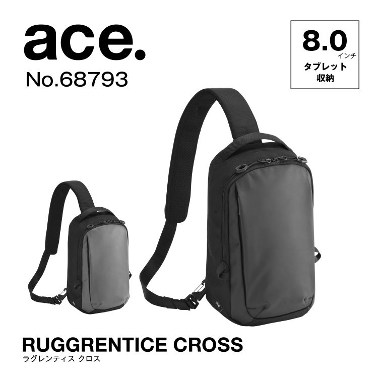 ace.／エース ラグレンティスクロス ショルダーバッグ 撥水 A4サイズ ace. エース公式 ショルダーバッグ 撥水 ラグレンティスクロス