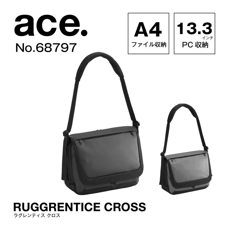 ace.／エース ラグレンティスクロス ショルダーバッグ 撥水 A4サイズ ace.／エース ラグレンティスクロス ショルダーバッグ 撥水 A4
