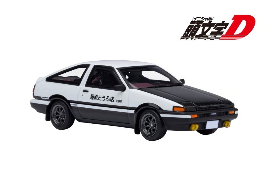 オートアート 1/64 頭文字D AE86トレノ 474.jpg