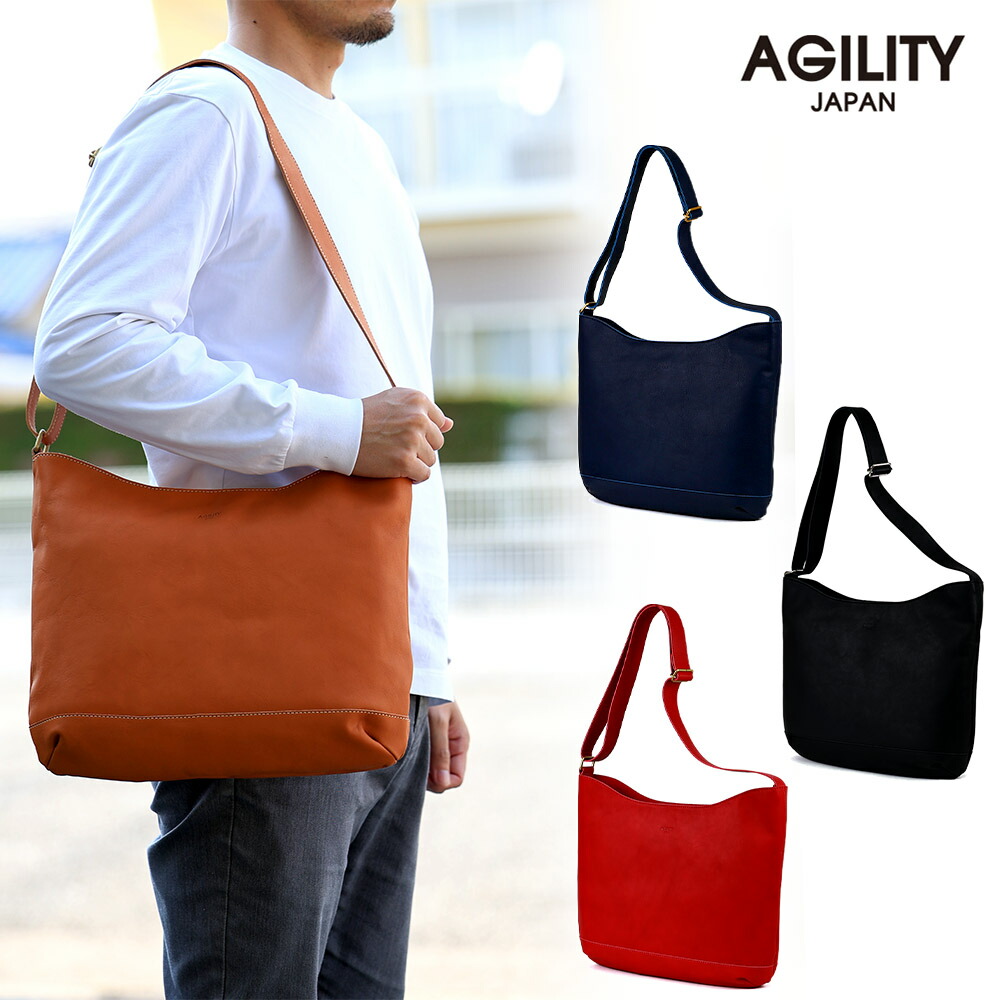 A4サイズ ショルダーバッグ 軽量 ファシルショルダー AGILITY アジリティ／アジリティー アッファ（AGILITY Affa）