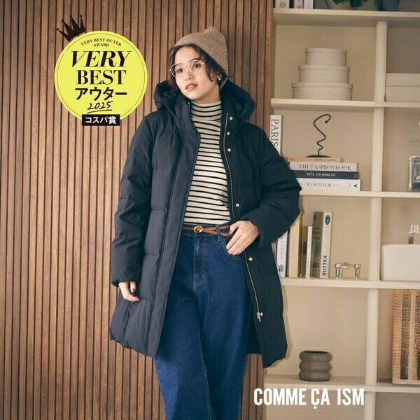 ロングダウンコート／コムサイズム（COMME CA ISM）