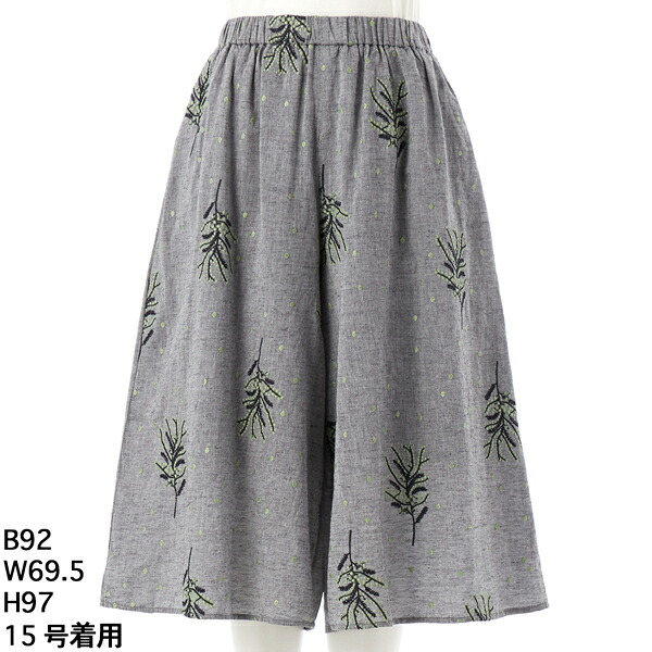 [15～ 19号 ]先染めシャンブレー ミモザ＆ドット刺繍ギャザーフレアパンツ(裏地付き)／スーパーハッカフィーユ（super hakka feuille） 9,636円