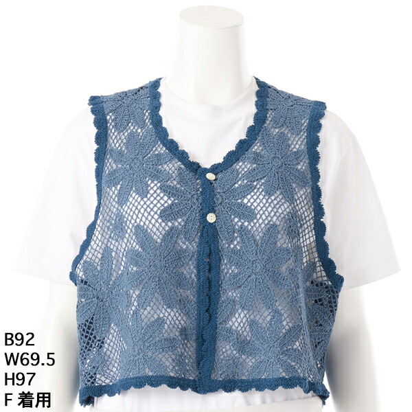 楽天市場】[15〜 19号 ]フラッフフラワープリント裏毛プルオーバー