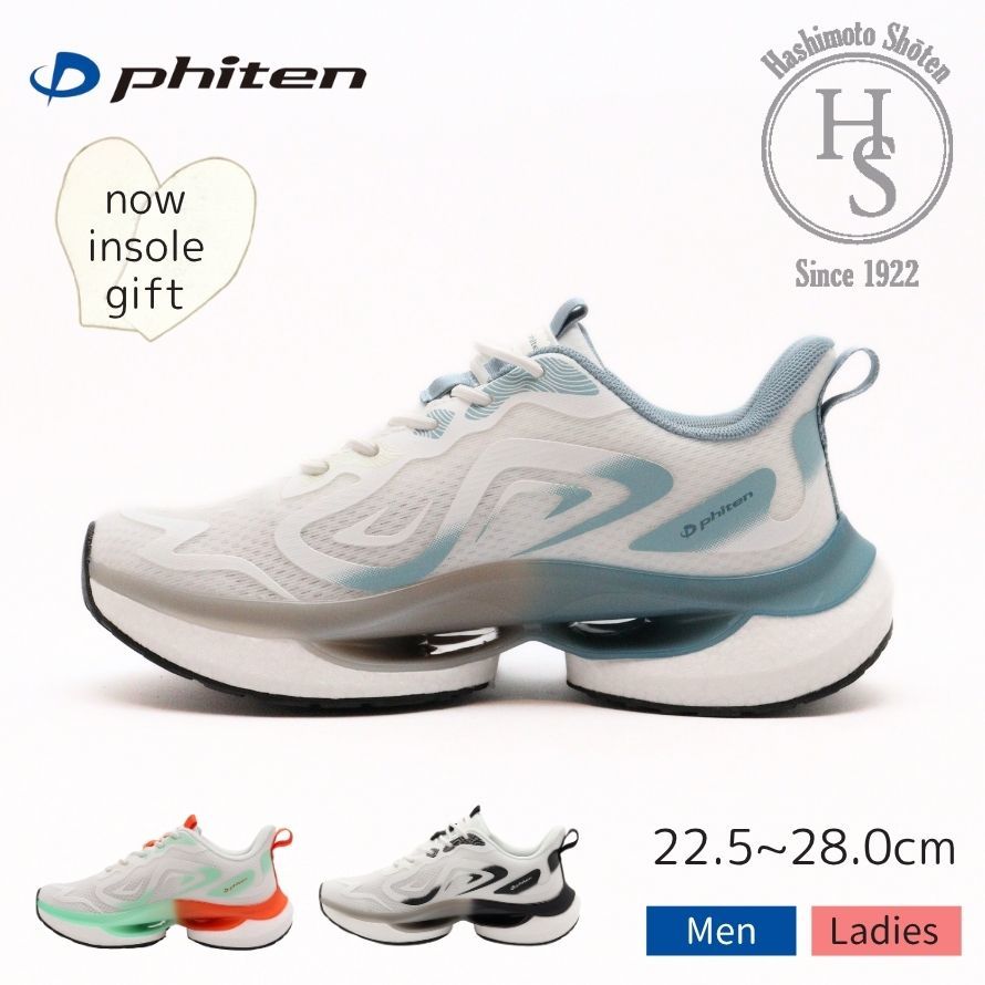 phiten スニーカー／ファイテン（phiten） 11,858円