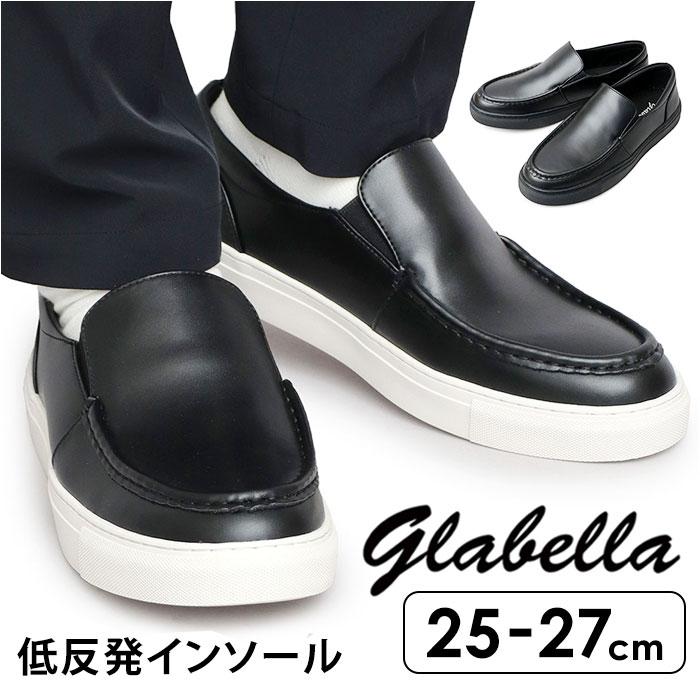 glabella MOCCASIN SLIP-ON SNEAKERS／バックヤードファミリー（BACKYARD FAMILY）