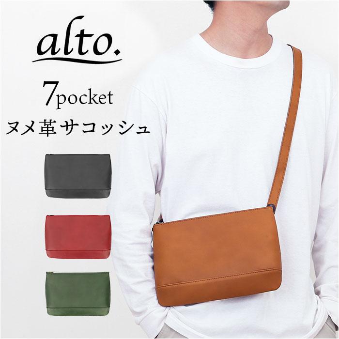 alto. サコッシュS／バックヤードファミリー（BACKYARD FAMILY）