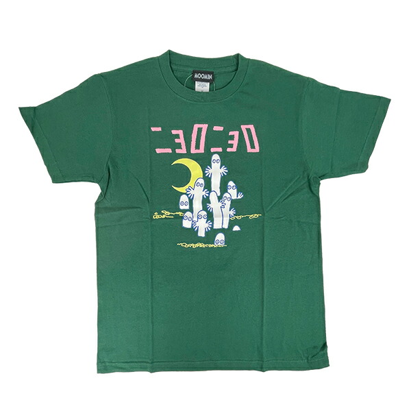 楽天市場】ムーミン ニョロニョロ ポケット Tシャツ (ホワイト
