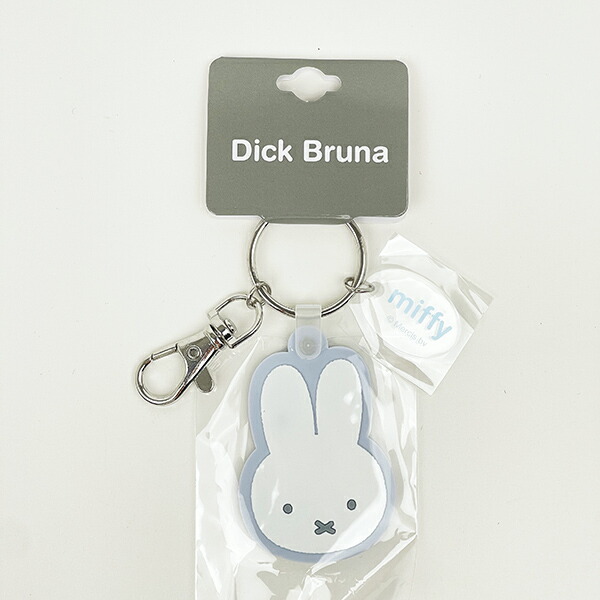 ミッフィーmiffy Miffy Sitting Light Wash Denim by Bon Ton Toys | zillymonkey