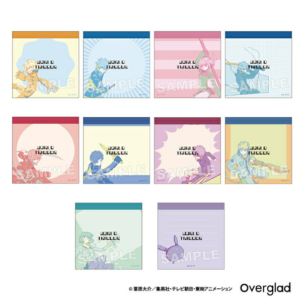 楽天市場】【未開封】 ワールドトリガー アートコースター BOX 全種