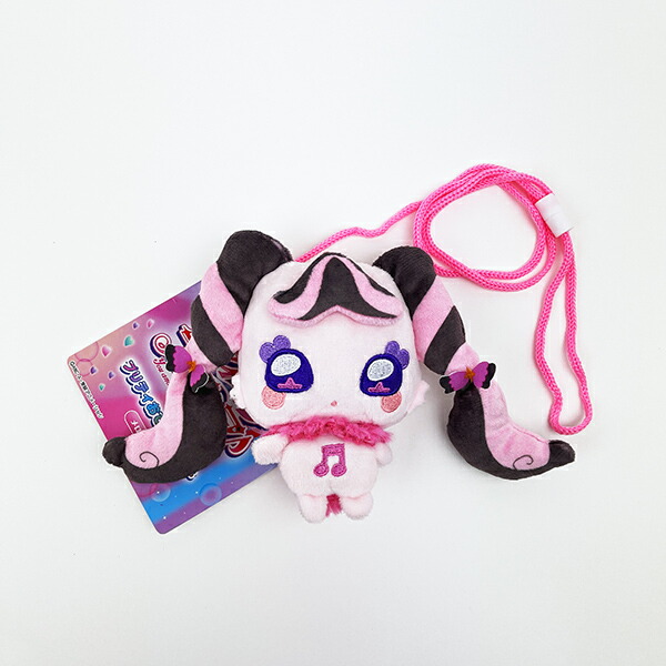 プリキュア　ぬいぐるみ　ポーチ　チャームまとめ売り 楽天市場】キミとアイドルプリキュア メロロン プリティおでかけ