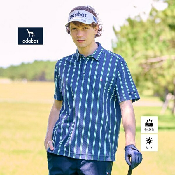 【新レーベル ADABAT NAVY】吸水速乾UVカット ワインシャンブレーストライプポロシャツ／アダバット（adabat）