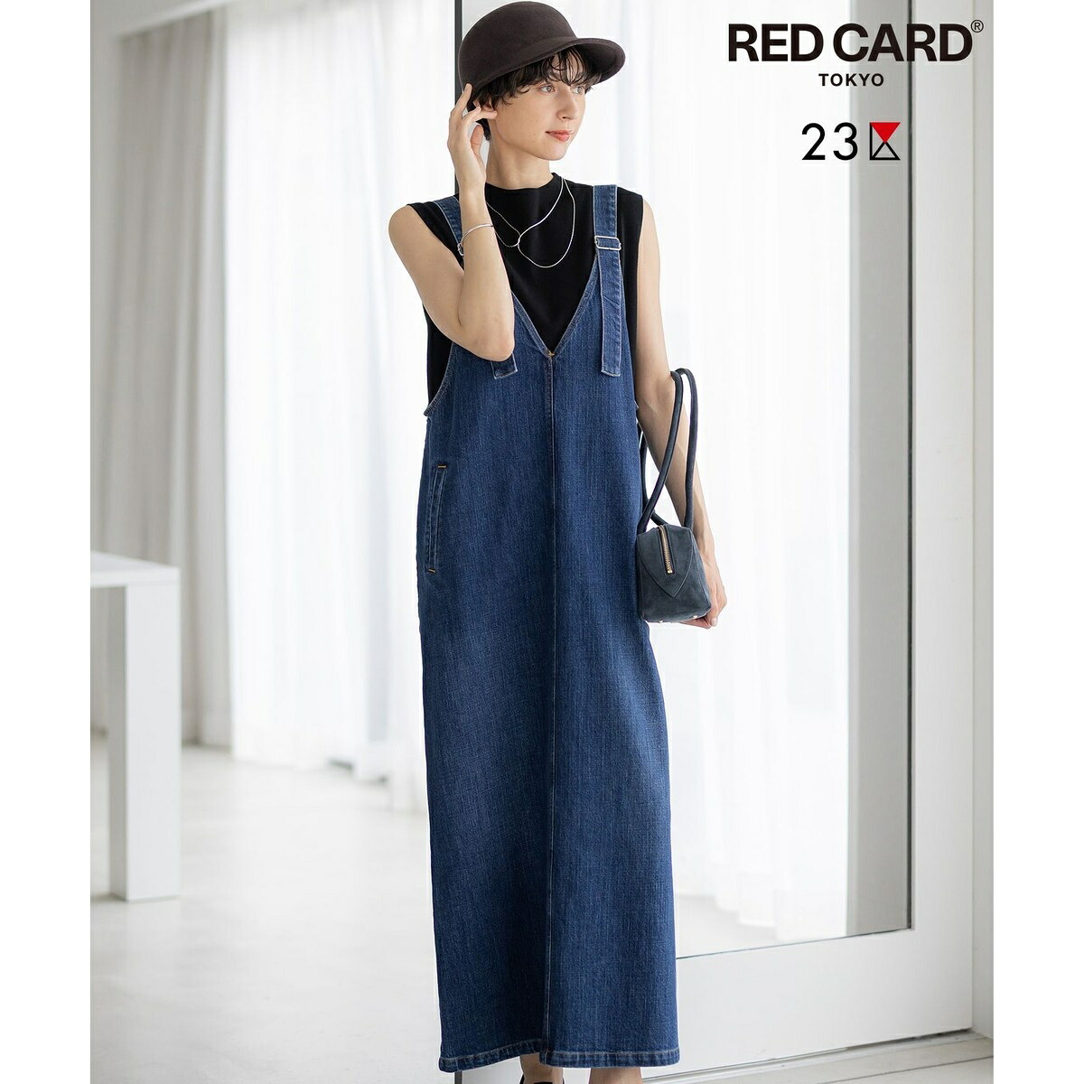 【RED CARD TOKYO×23区】デニム サロペット ワンピース／23区（23KU）