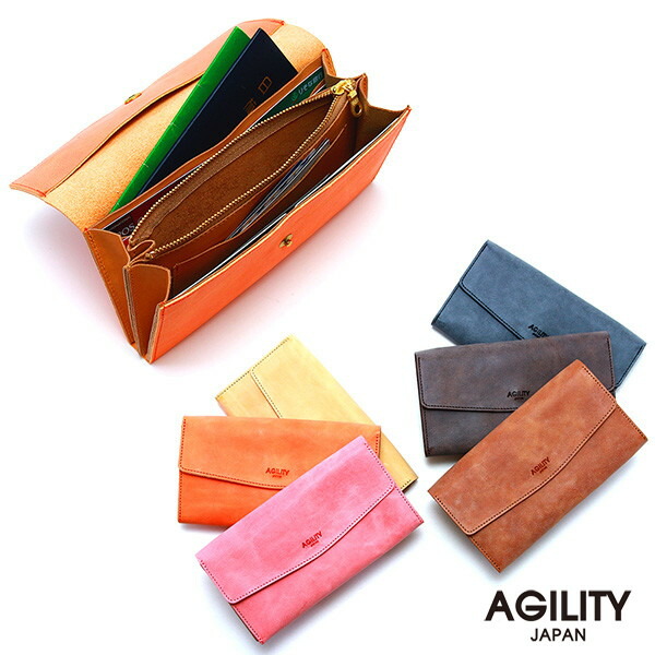 長財布 フラップ付き AGILITY／アジリティー アッファ（AGILITY Affa）