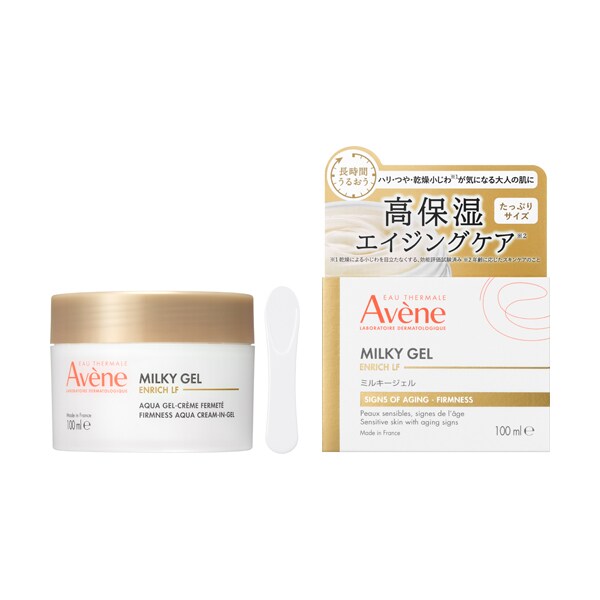 ミルキージェル　エンリッチ　ＬＦ　100mL／アベンヌ（Ave'ne）