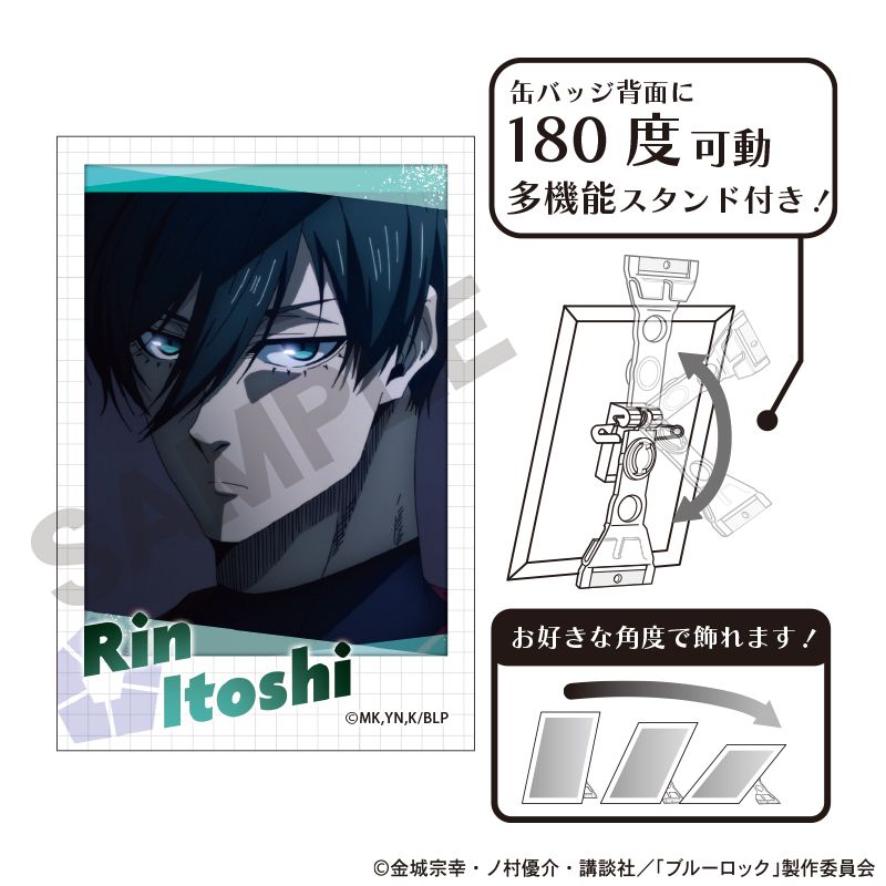 楽天市場】ブルーロック 缶バッジ 玉座 Vol.2 Chinese Style 糸師凛