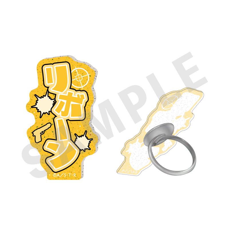 楽天市場】【雷のニューボンゴレリング】家庭教師ヒットマンREBORN