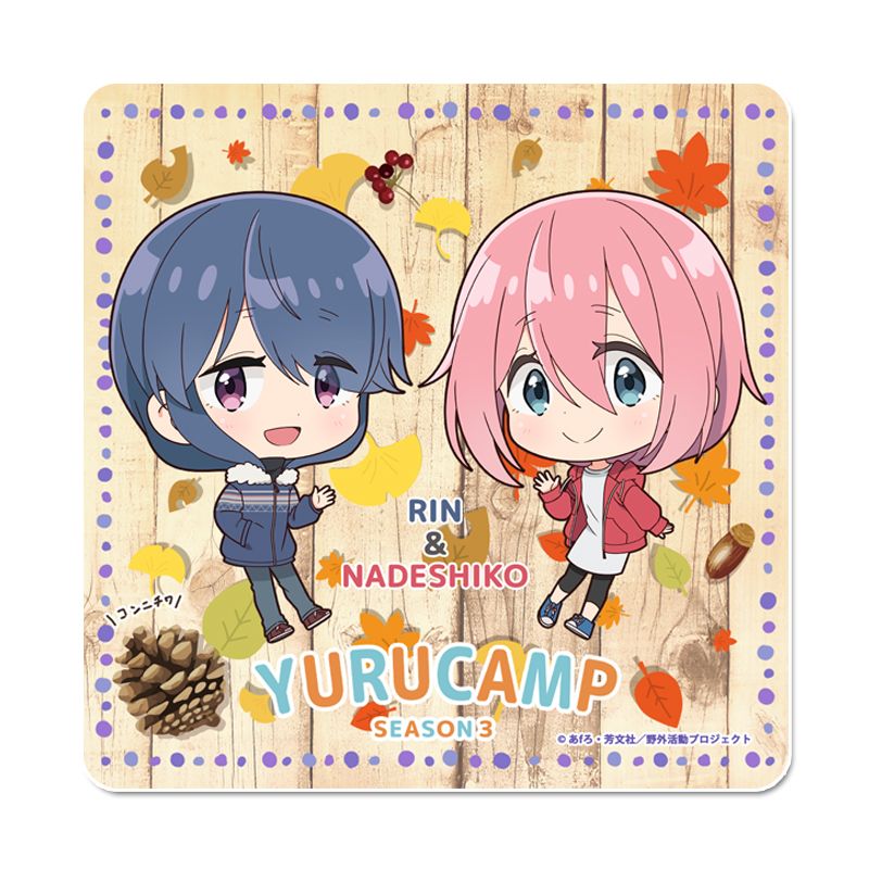 ゆるキャン△ SEASON3_ぷちちょこラバーマットコースター【なでしこ＆リン】／colleize（colleize）画像