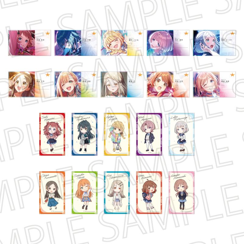 i☆Ris トレーディングカードセット GCP20250093G5.png?v=1749547877