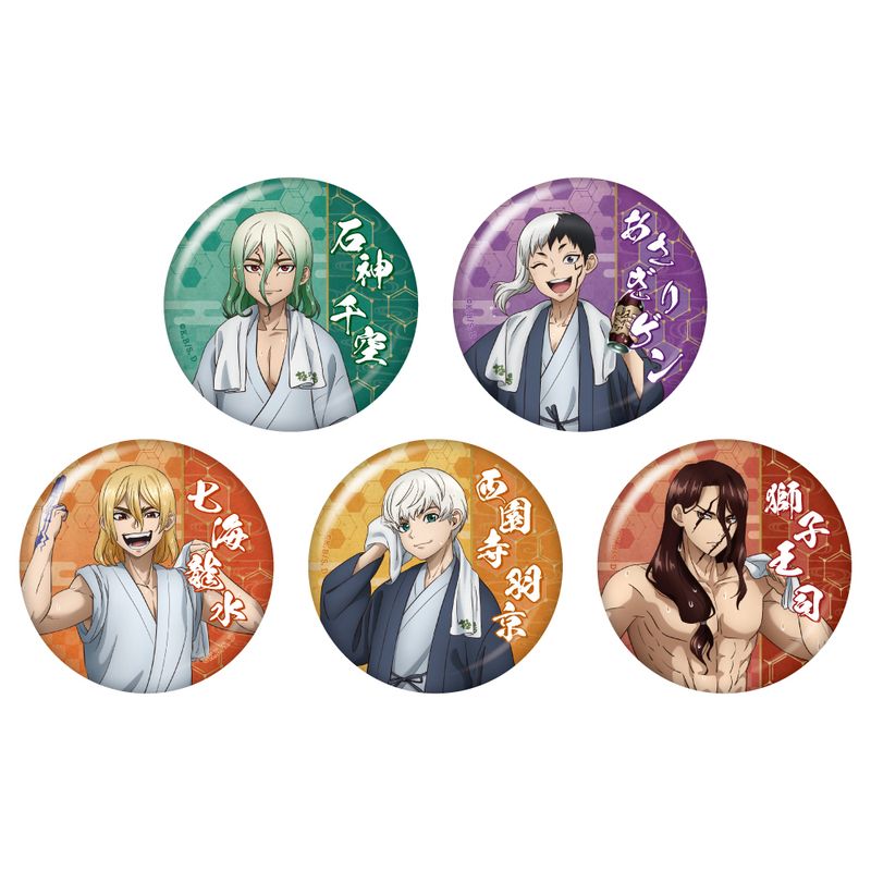 楽天市場】【完売】Dr.STONE トレーディング缶バッジ（全6種