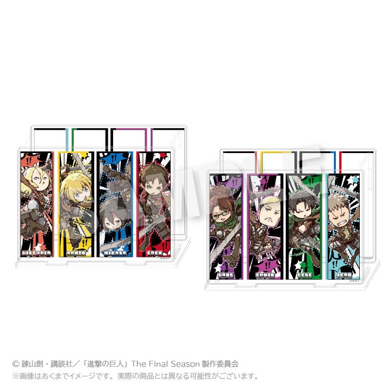 進撃の巨人展FINAL 信煙弾型お香立て - 長距離索敵陣形