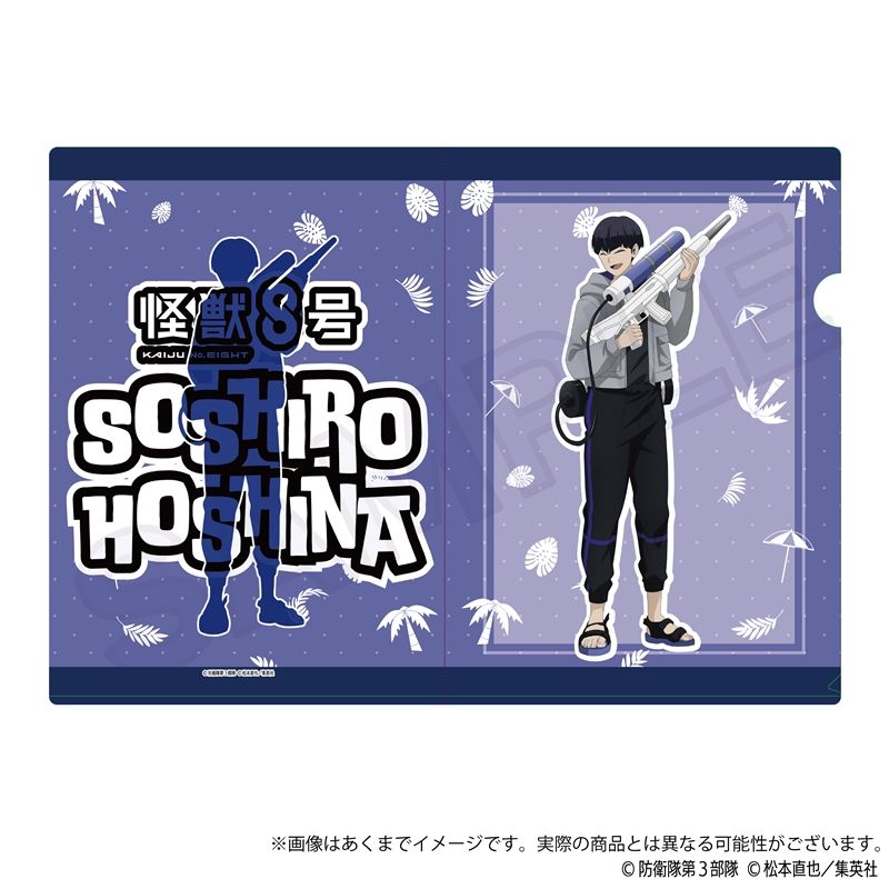 楽天市場】怪獣8号 トレーディング缶バッジコレクション Vol.1 四ノ宮