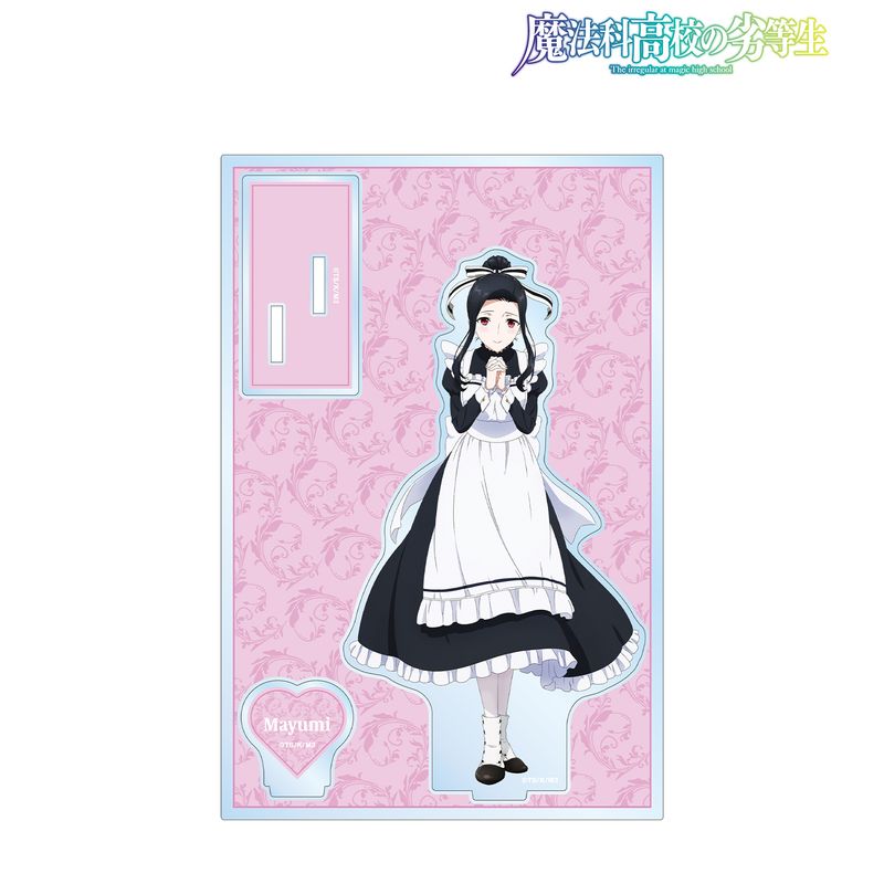 超学生 メイドアクスタ FC限定ポーズ 超学生 メイドアクスタ FC限定ポーズ 超学生 メイドアクスタ FC限定