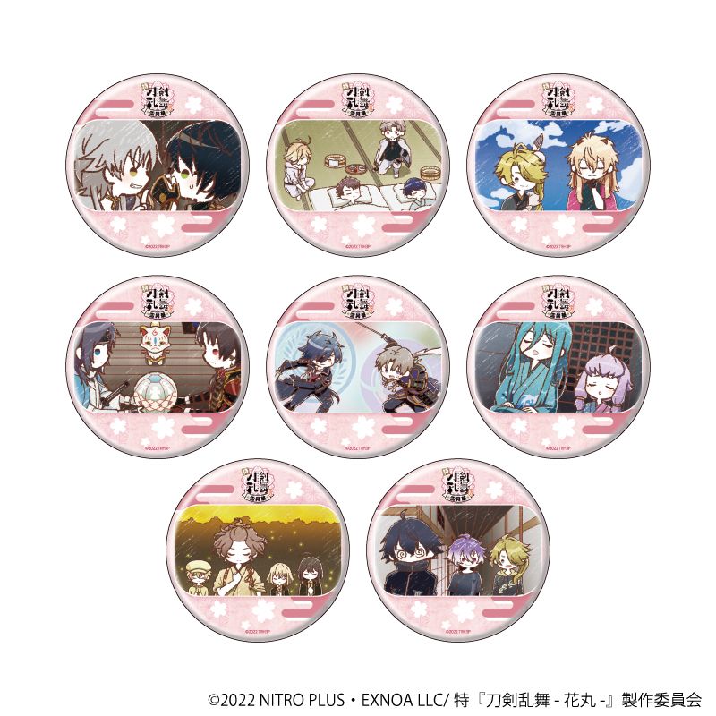 楽天市場】【小竜景光】 刀剣乱舞-ONLINE- 缶バッジコレクション(内番