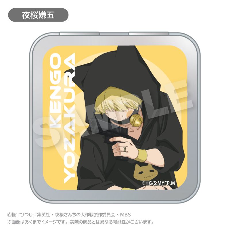 楽天市場】ホリミヤ キャラバッジコレクション ミニキャラ 仙石翔 缶