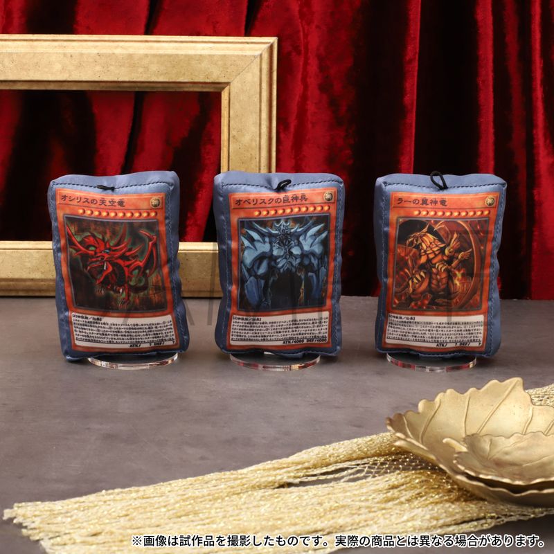 楽天市場】SB【遊☆戯☆王 デュエルモンスターズ 黄金櫃 ティッシュ