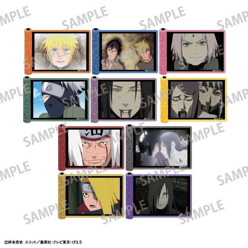 NARUTO_トレーディングマグネットシート/場面写　【BOX／10個入り】／colleize（colleize）