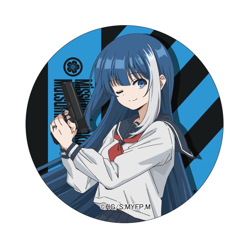 楽天市場】ホリミヤ キャラバッジコレクション ミニキャラ 仙石翔 缶