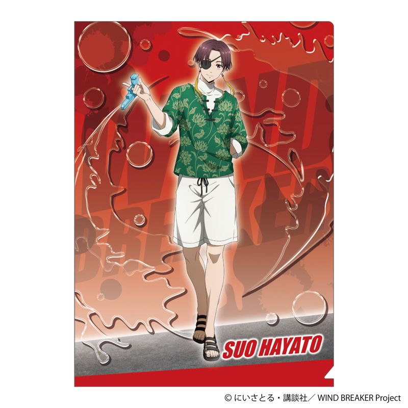 当選 クリアファイル 10月発売予定】「WIND BREAKER」クリアファイル マジシャンver