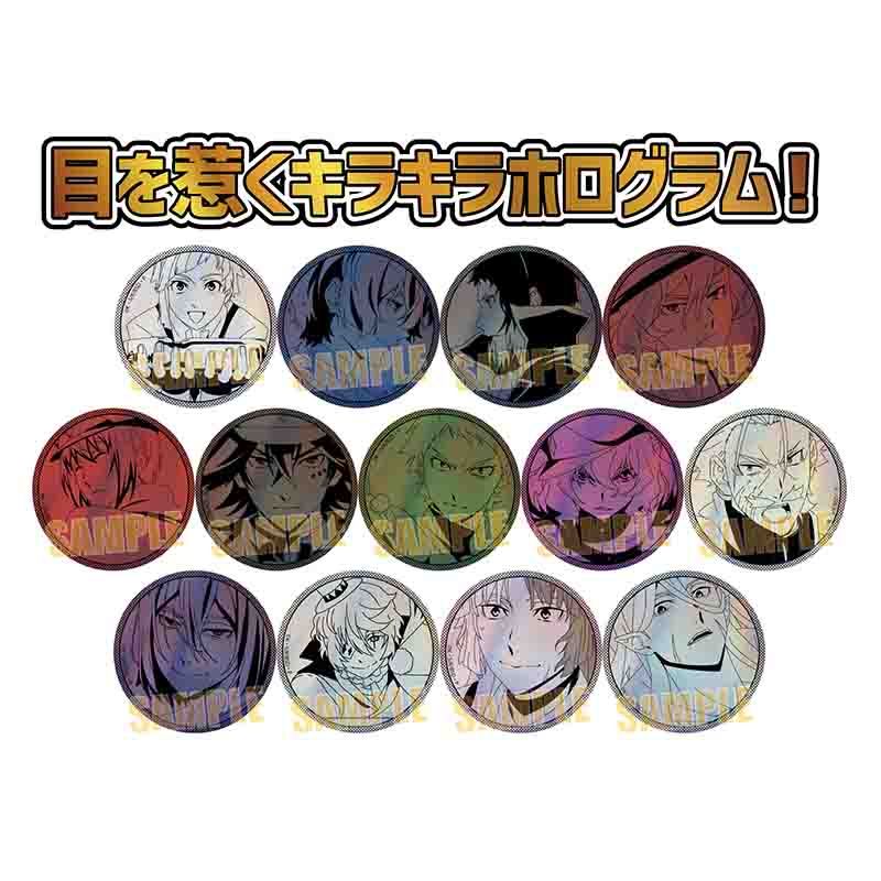文豪ストレイドッグス_トレーディングホログラム缶バッジ【BOX／13点入り】【コンプリートBOX】／colleize（colleize）