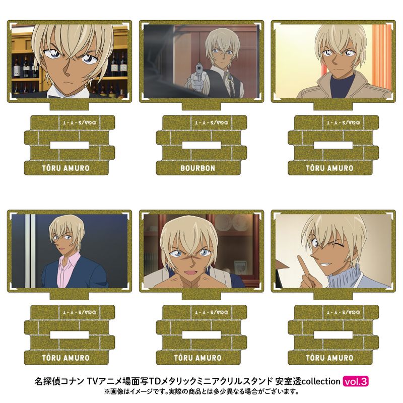 楽天市場】名探偵コナン アクリルアートスタンド Vol.4 デザイン