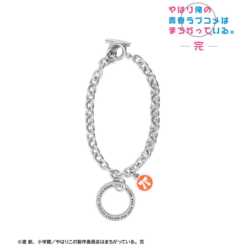 やはり俺の青春ラブコメはまちがっている。完_ 一色いろは チャームブレスレット／colleize（colleize）